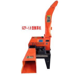 铡草机9ZP-1.8-辽2019011
